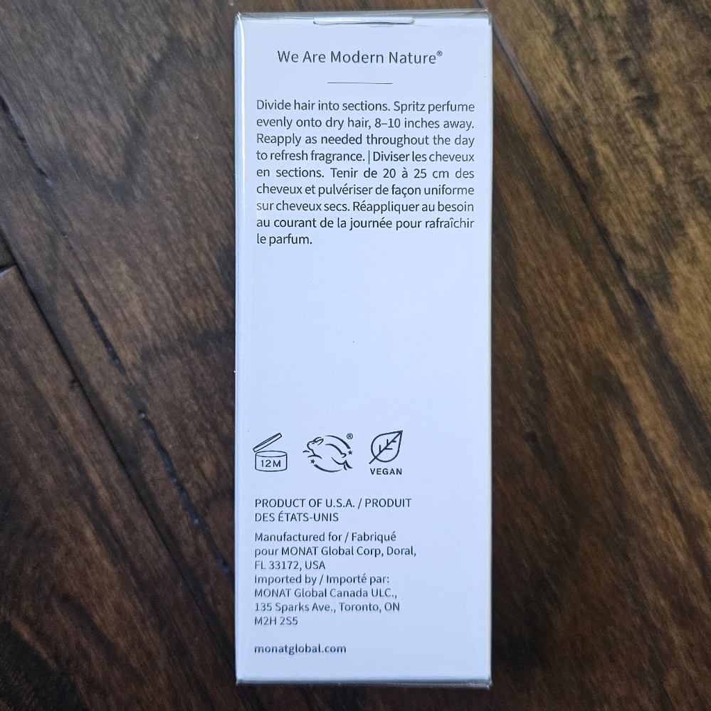 Monat Amber Kiss -NIB - Picture 2 of 3